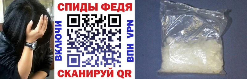 Amphetamine Розовый  мориарти клад  Истра  цены   OMG ссылки 