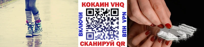 COCAIN Перу  дарнет шоп  Истра 