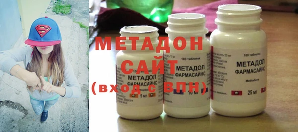 COCAINE Зерноград