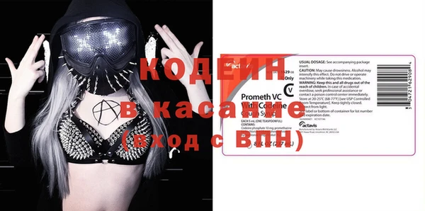 скорость Козловка