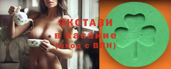 COCAINE Зерноград