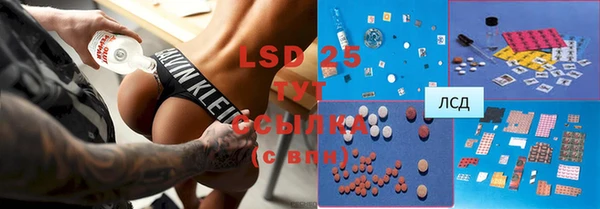 COCAINE Зерноград