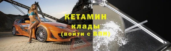 тгк Зеленодольск