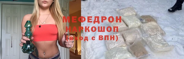 Альфа ПВП Киреевск