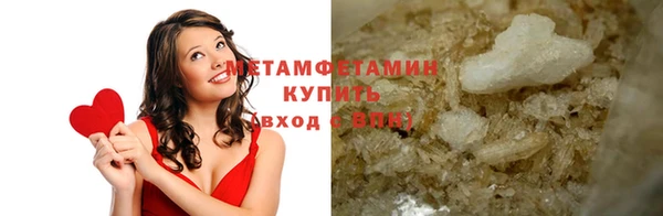 COCAINE Зерноград