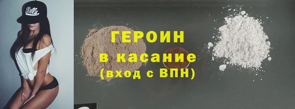 а пвп мука Липки