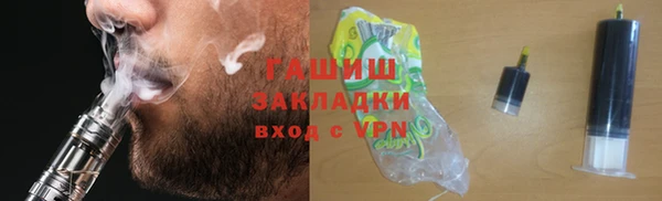 COCAINE Зерноград