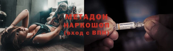 тгк Зеленодольск