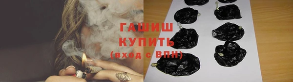 тгк Зеленодольск