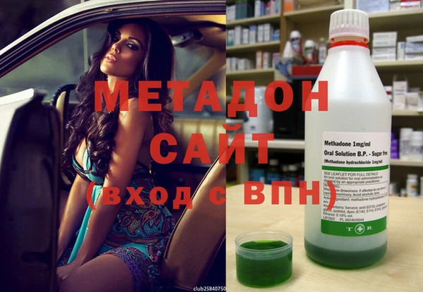 COCAINE Зерноград