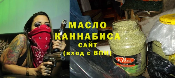 мефедрон VHQ Лиски