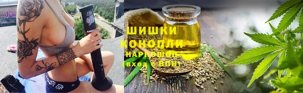 герыч Зеленокумск