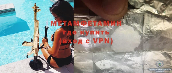 mdpv Киренск