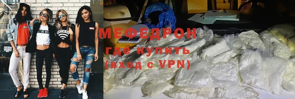 тгк Зеленодольск