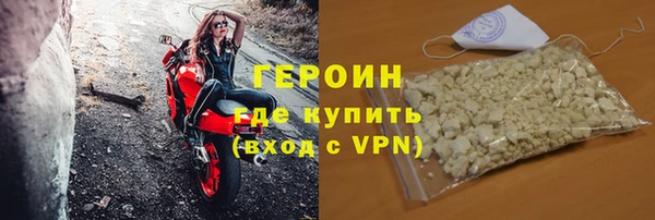 меф VHQ Лихославль