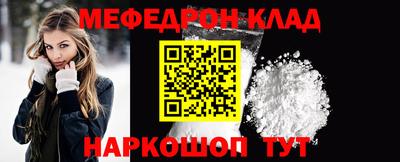кокаин VHQ Тара