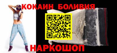 соль курить ск Нягань