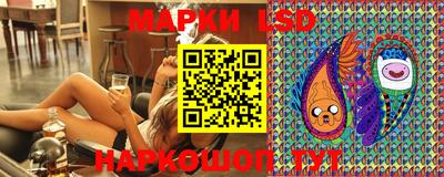 соль курить ск Нягань