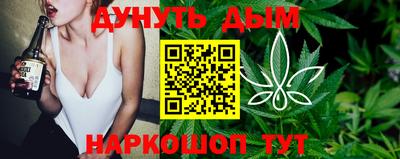 ALPHA-PVP Обнинск