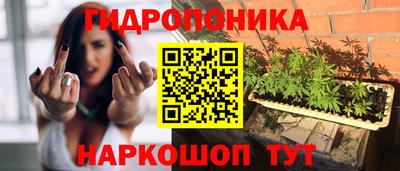 соль курить ск Нягань