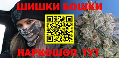 ALPHA-PVP Обнинск
