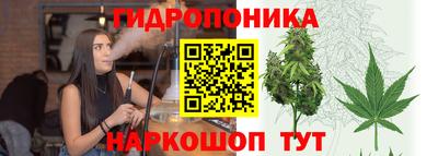 соль курить ск Нягань