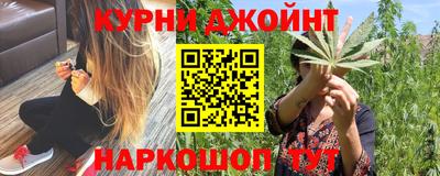 ALPHA-PVP Обнинск
