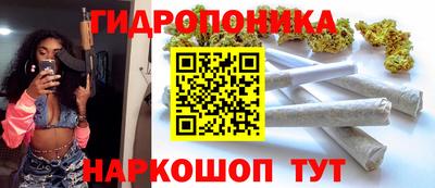 кристаллы Тверь