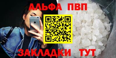 соль курить ск Нягань
