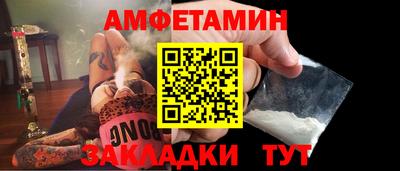 соль курить ск Нягань