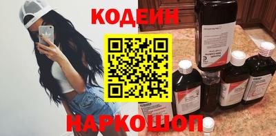 соль курить ск Нягань