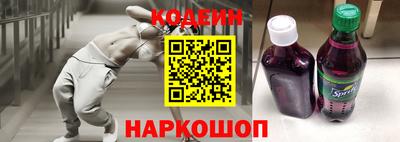 соль курить ск Нягань