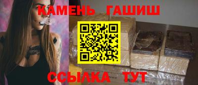 соль курить ск Нягань