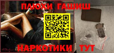 ALPHA-PVP Обнинск